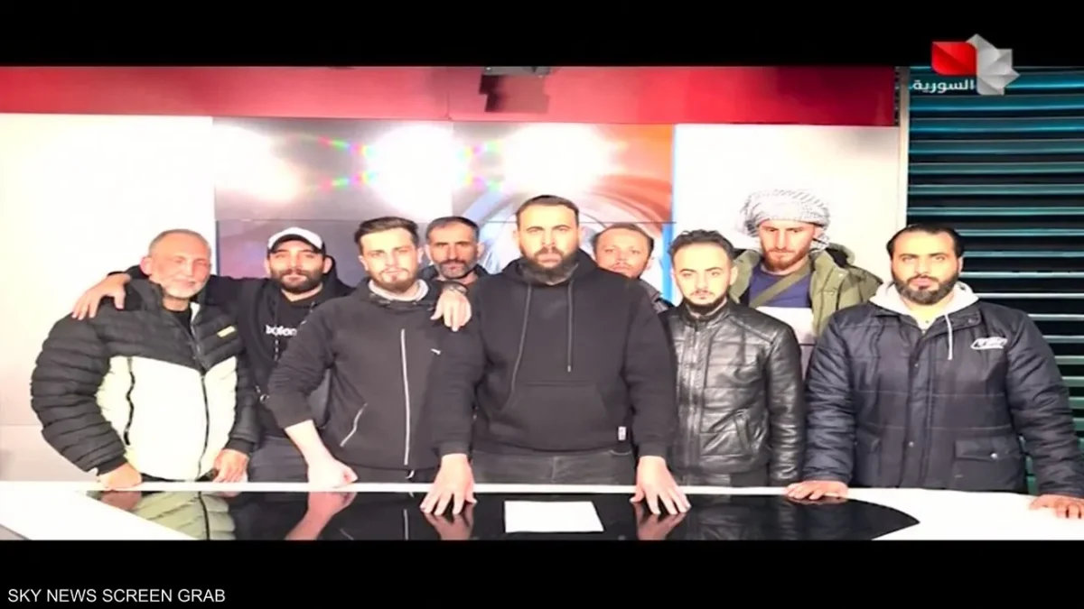 بيان مقتضب لـ”فصائل من المعارضة” على التلفزيون السوري الرسمي