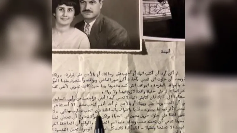 العثور على رسالة من حافظ الأسد إلى زوجته.. ماذا جاء فيها؟