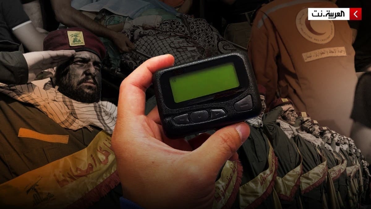 عميل بالموساد يظهرملثماً.. ويكشف جديداً عن تفجيرات البيجر (فيديو)