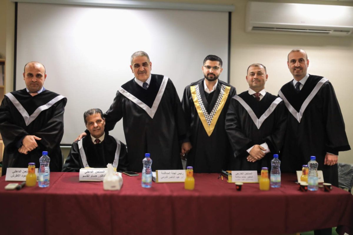 مناقشة أطروحة دكتوراة في فلسفة علوم الرياضة للدكتور نمر عدوان