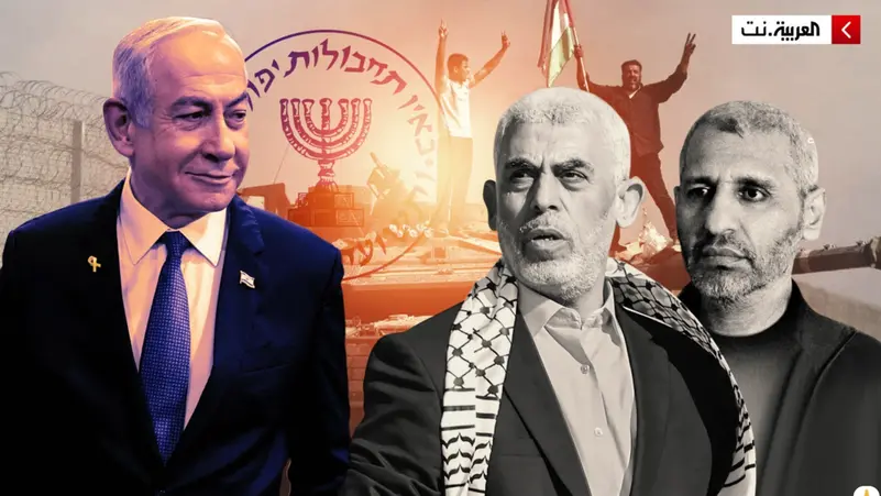 “خدعوا الموساد”.. وثائق تهز إسرائيل عن كواليس وعراب هجوم 7 أكتوبر الحقيقي