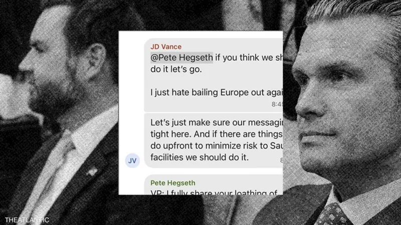 خلافات وسرية غائبة.. ماذا كشفت تسريبات البيت الأبيض؟