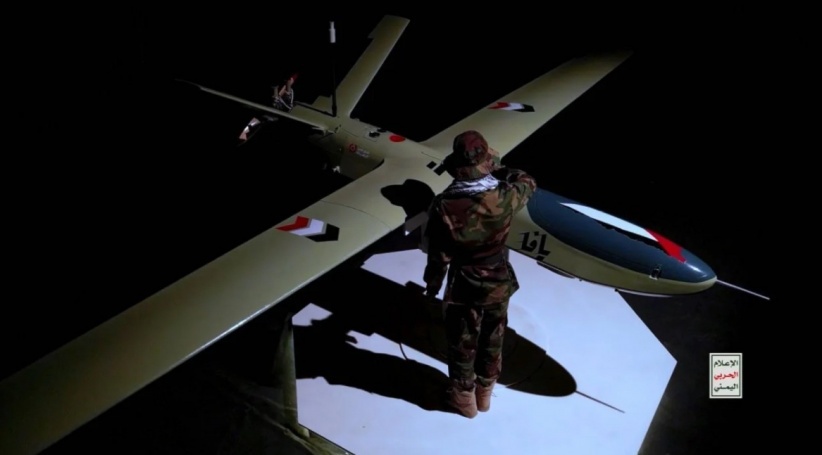 الحوثيون: هاجمنا هدفاً عسكرياً في يافا وأسقطنا طائرة استطلاع بصعدة