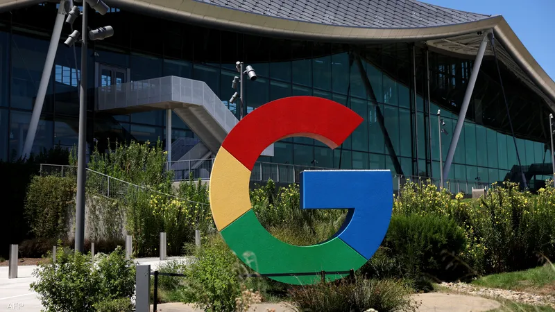 1.4 مليار دولار.. عقوبة غوغل في تكساس بسبب الانتهاكات