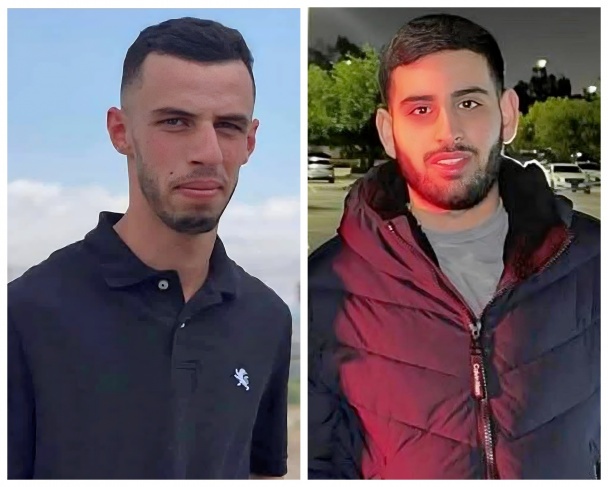 المستوطنون يعدمون شابين بالرصاص والضرب في المزرعة الشرقية برام الله