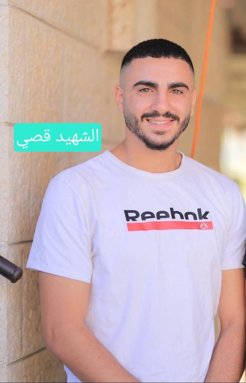 شهيد وإصابتان برصاص الاحتلال في سالم شرق نابلس