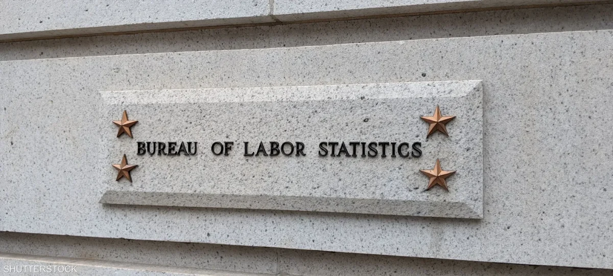 هل تفقد “البيانات الأميركية” مصداقيتها؟