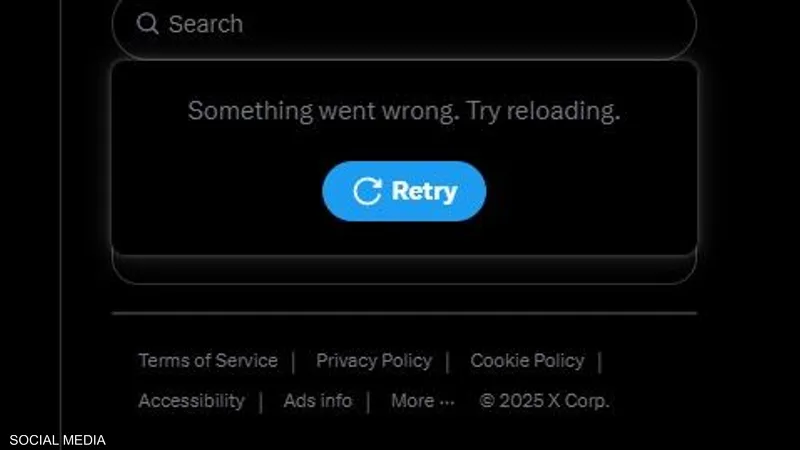 عطل عالمي يضرب منصة “إكس”