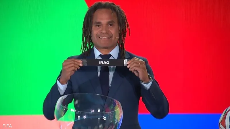 ملحق المونديال.. القرعة تضع منتخب العراق في مواجهة صعبة