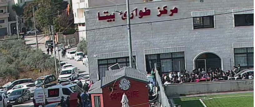 شهيد برصاص قوات الاحتلال في بيتا جنوب نابلس