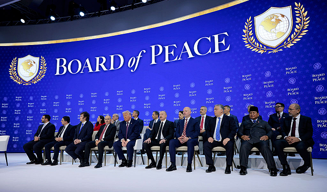 ماذا تريد إدارة ترامب من الدول الأعضاء؟ وكالة مدار نيوز