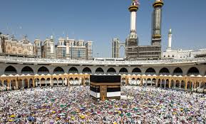 السعودية تعلن التعليمات المنظمة لموسم الحج لهذا العام