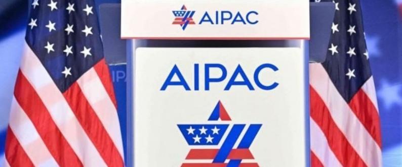 انتقادات ديمقراطية لتأثير “إيباك” في الانتخابات التمهيدية الأمريكية