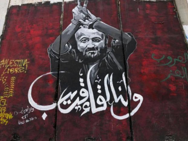 بمناسبة يوم الحرية .. رئيس جنوب إفريقيا رامافوزا ينضم للحملة الدولية المطالِبة بحرية الأسير مروان البرغوثي