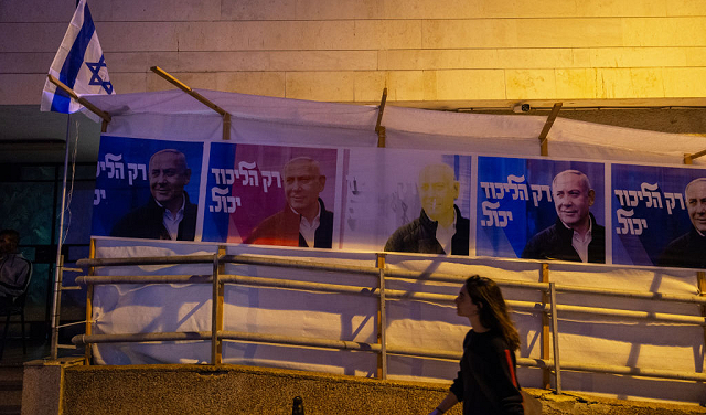 استطلاع: 60 مقعدا للمعارضة الصهيونية وقائمة مشتركة تضعف الليكود… غالبية تؤيد لجنة تحقيق رسمية