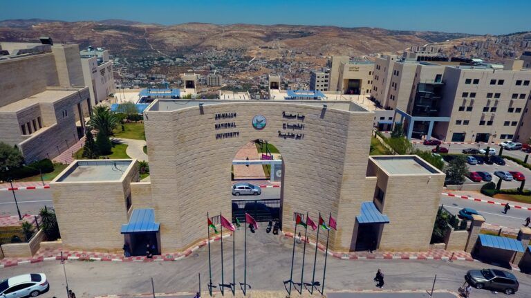 جامعة النجاح الوطنية تحقق قفزة نوعية في تصنيف WURI 2026 العالمي للابتكار