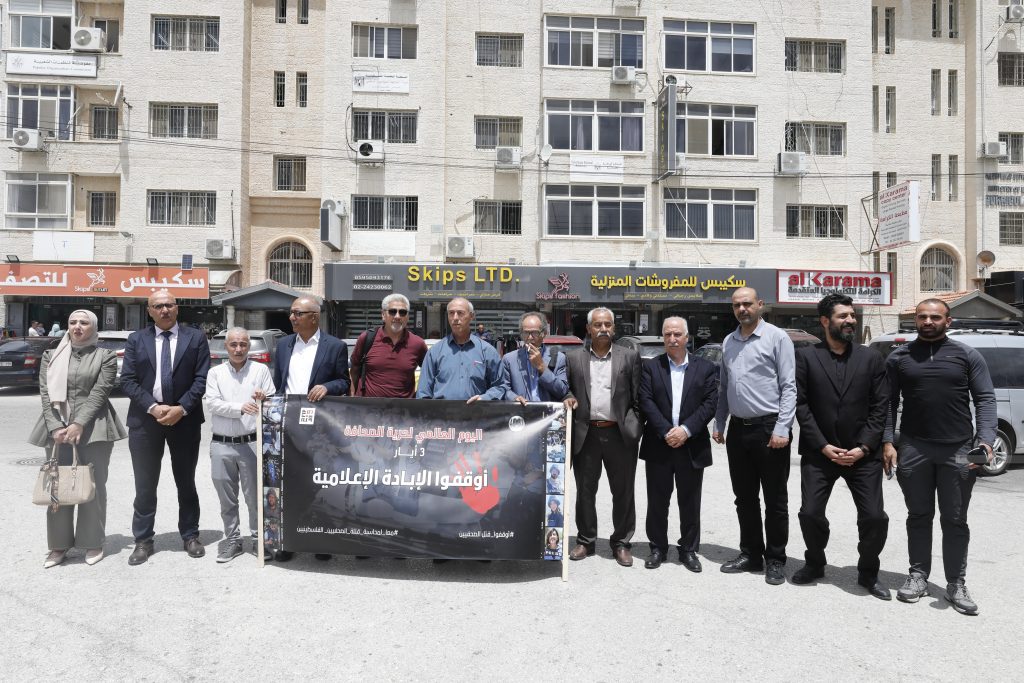 نقابة الصحفيين: 300 جريمة وانتهاك واعتداء بحق الصحفيين منذ مطلع العام