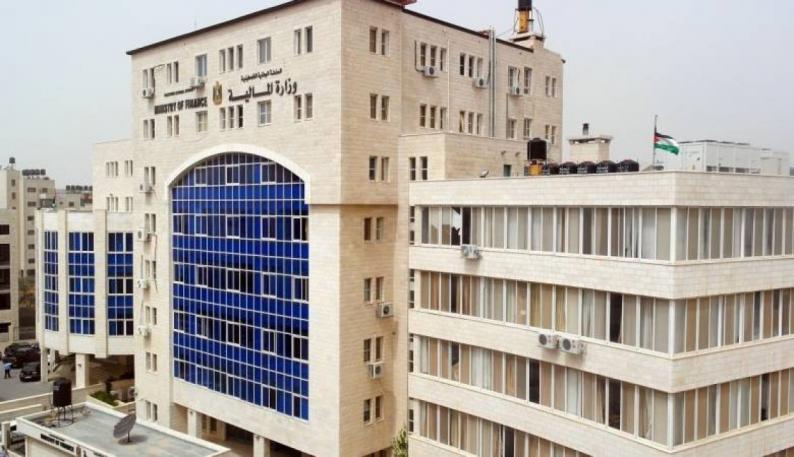 وزارة المالية: صرف الرواتب مطلع الاسبوع المقبل بنسبة 50% وبحد أدناه 2000 شيكل
