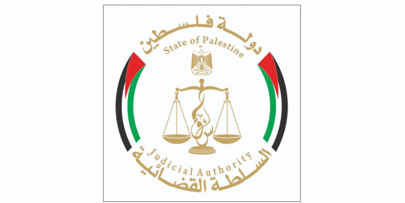 مجلس القضاء الأعلى والنيابة العامة: المبلغ الذي تم صرفه للقضاة وأعضاء النيابة صرف لمرة واحدة فقط وجرى توفيره من صندوق تطوير القضاء