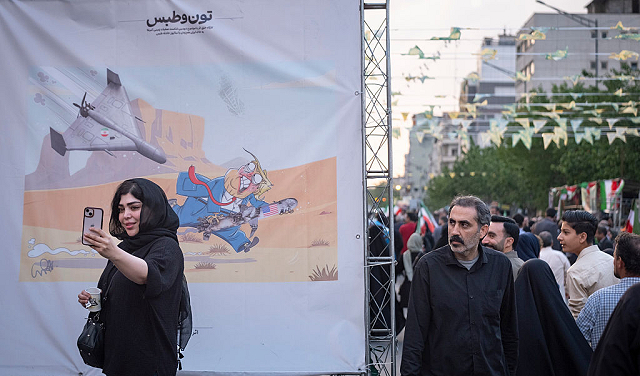 تقرير: تكلفة الحرب الأميركية على إيران بلغت 50 مليار دولار