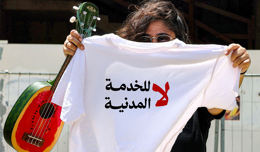 الخدمة المدنية ومسار الأسرلة الناعم.. خطر متنامٍ يواجه الفلسطينيين في الداخل