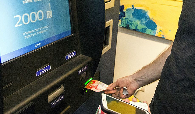 انخفاض سعر الدولار في إسرائيل: مكاسب قصيرة الأمد ومخاطر طويلة الأمد