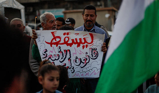 مؤسسات حقوقية: أمر عسكري إسرائيلي يفرض منظومة أشد تطرفا لعقوبة الإعدام بحق الفلسطينيين بالضفة