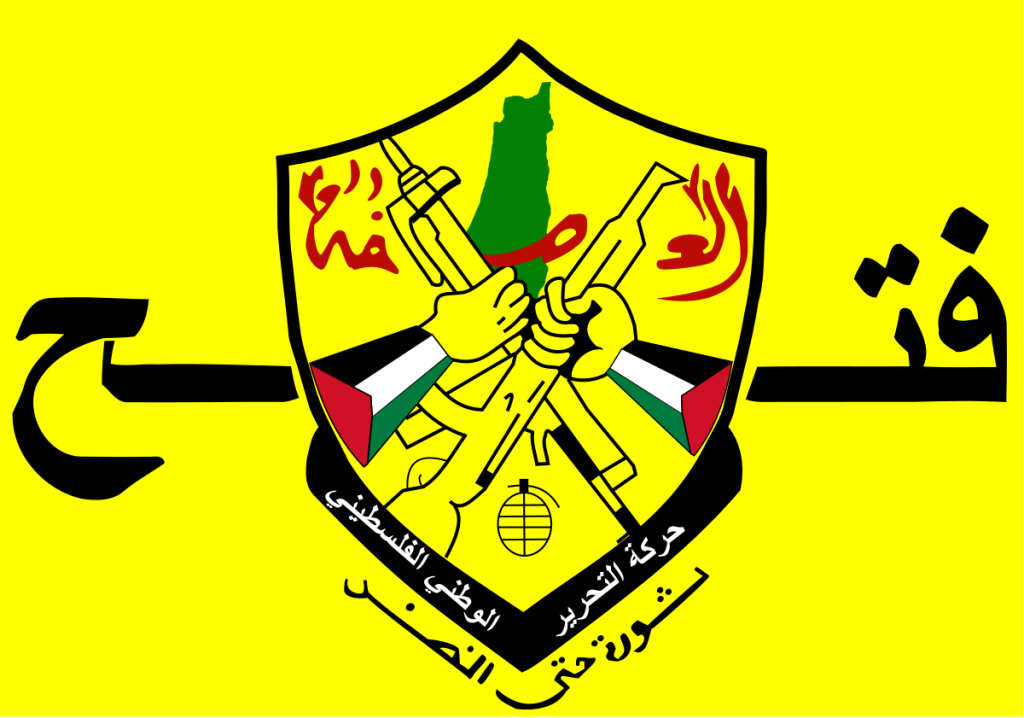منير سلامة: استكمال الترتيبات لعقد المؤتمر الثامن لـحركة “فتح” في ظروف استثنائية