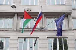 رئيس وزراء سلوفينيا الجديد يقرر الغاء الاعتراف بالدولة الفلسطينية