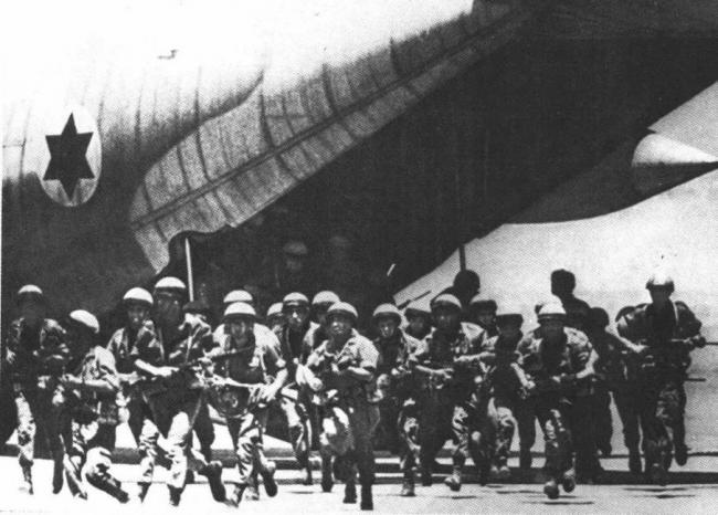 بعد 50 عامًا.. “إسرائيل” تنشر وثائق سرية تكشف تفاصيل عملية “عنتيبي” عام 1976