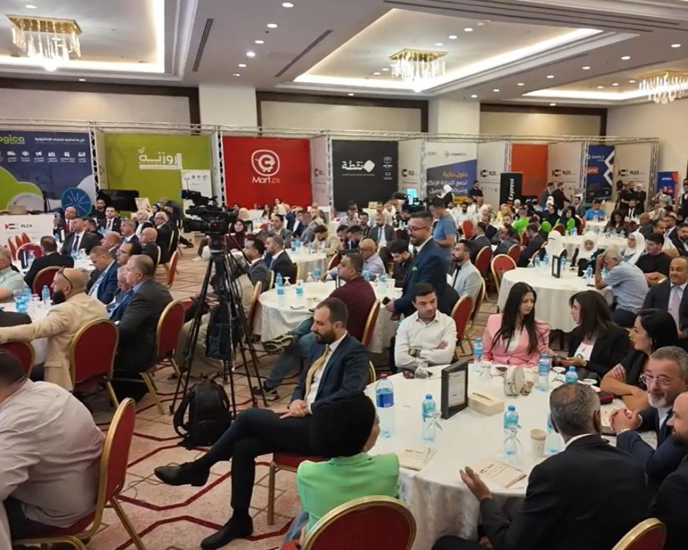 برعاية من بنك فلسطين: وسط مشاركة واسعة.. PLEX 2026 يسعى لتوحيد جهود تطوير التجارة الإلكترونية في فلسطين
